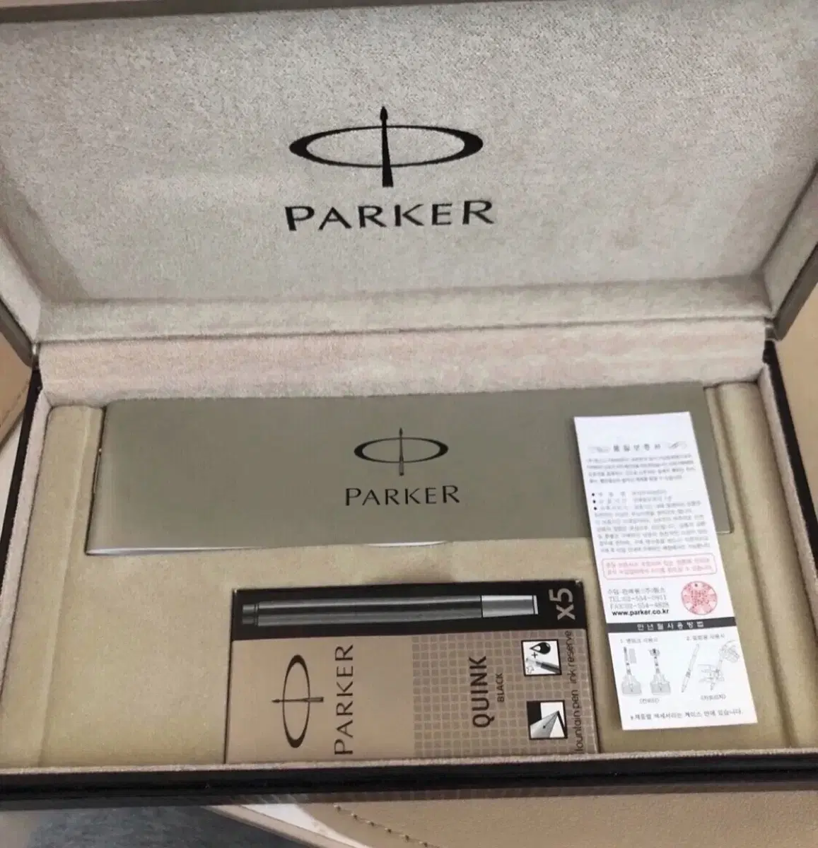 Parker 파커 만년필 새제품